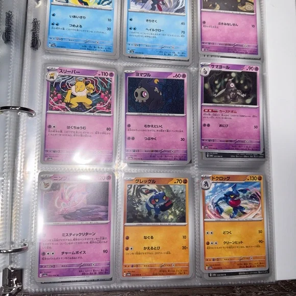Pokémon TCG Japanese Card Collection Bulk Mixed Rare & Holo Cards over 450 cards - Picture 15 of 15